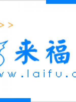 缘起时分